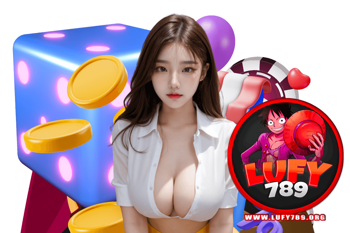 lufy789 แจกเครดิตฟรี